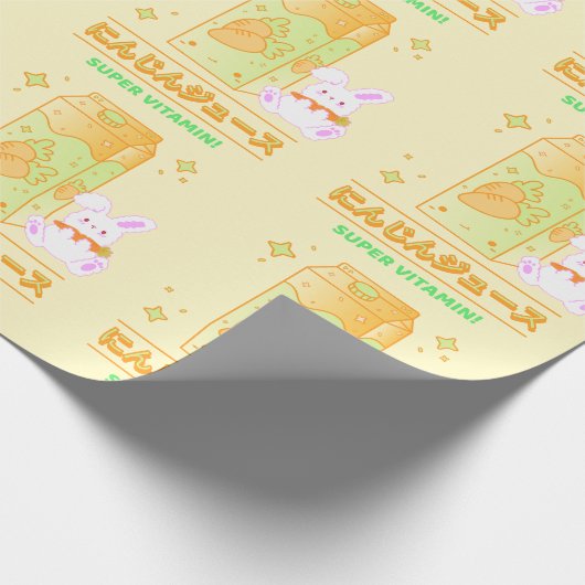 COZY BUNNY MIT CARROT JUICE GESCHENKPAPIER (Ecke)