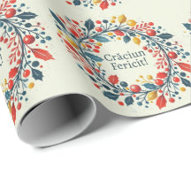 Craciun fericial - Rumänisch - Tricolor flagge - w