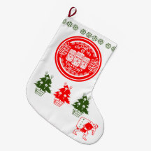 Craft Biere Weihnachten - Bier Cans G&R