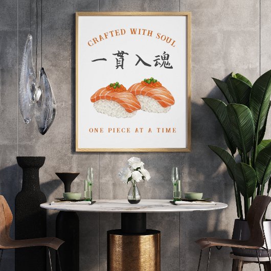 Crafted with Soul" Sushi ‐Japanese‐寿司‐kanji Poster