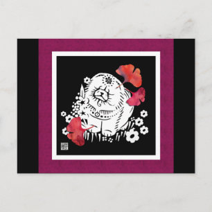CRANBERRY RELISH Chow Postcard Postkarte