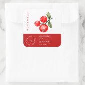 Cranberry Small Business Label Quadratischer Aufkleber (Tasche)