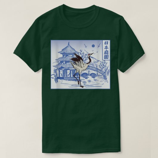 Crane Bird Temple Sakura Tree Cherry Blos T-Shirt (Design vorne)