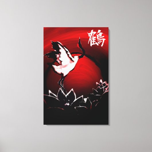 Crane Leinwanddruck (Vorderseite)