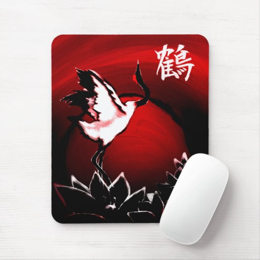 Crane Mousepad (Mit Mouse)
