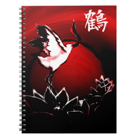 Crane Notizblock (Vorderseite)