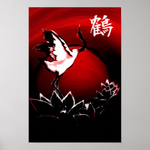 Crane Poster