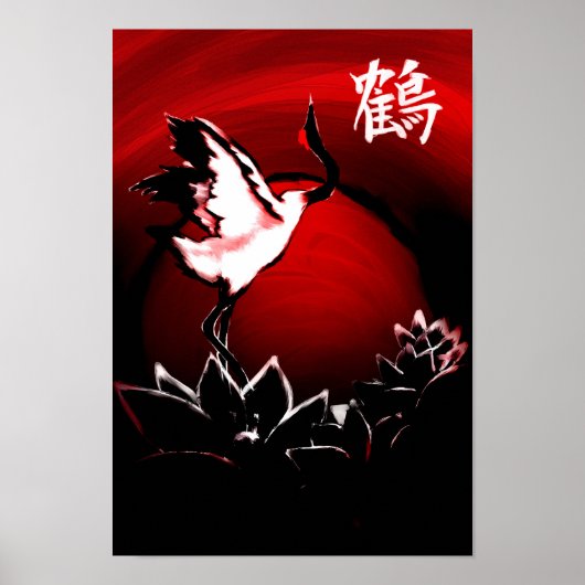 Crane Poster (Vorne)