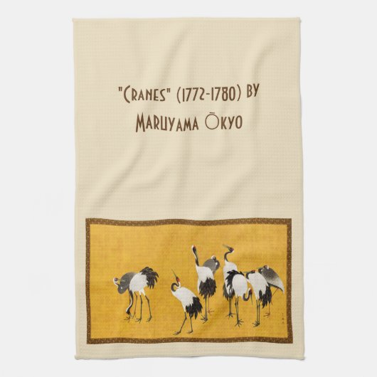 "Cranes" (1772-1780) von Maruyama Ōkyo Geschirrtuch (Vertikal)
