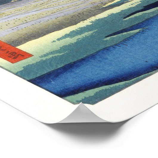 Cranes Minowa Kanasugi Mikawashima Hiroshige Fine Poster (Ecke)