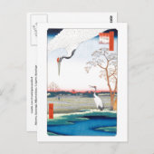 Cranes Minowa Kanasugi Mikawashima Hiroshige Fine Postkarte (Vorne/Hinten)
