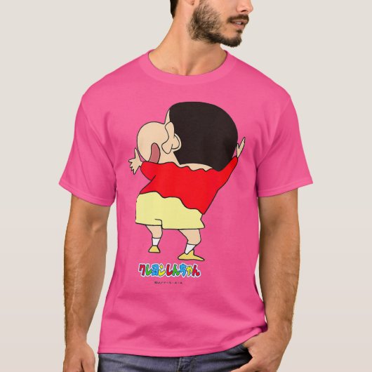 Crayon Shin-chan Smile Shin-chan T-Shirt (Vorderseite)