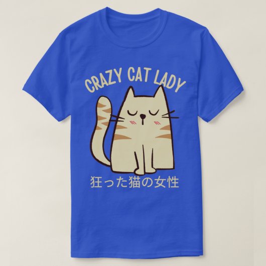 Crazy Cat Lady T-Shirt (Design vorne)