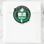 Crazy Drift Patrol - in Drift We Trust (grün) Runder Aufkleber (Tasche)