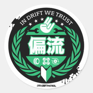 Crazy Drift Patrol - in Drift We Trust (grün) Runder Aufkleber