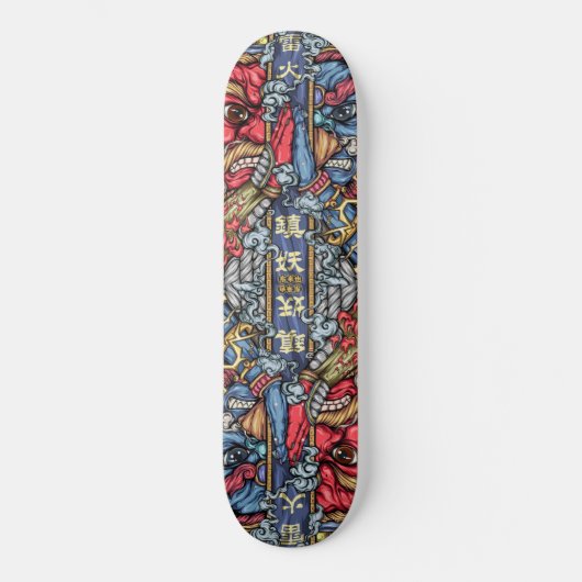 Crazy Japan Samurai Dragon Graffiti Skateboard (Vorderseite)