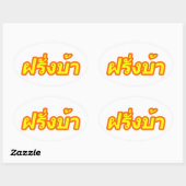 Crazy Westerner ♦ Farang Ba in thailändischer Spra Ovaler Aufkleber (Blatt)