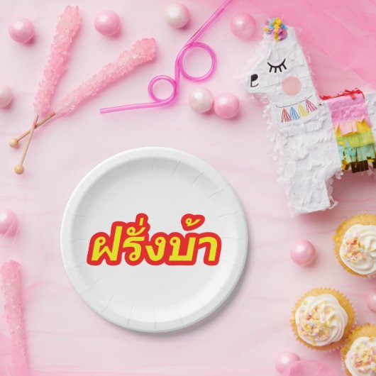 Crazy Westerner ♦ Farang Ba in thailändischer Spra Pappteller (Party)