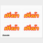 Crazy Westerner ♦ Farang Ba in thailändischer Spra Rechteckiger Aufkleber (Blatt)