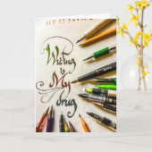 Crazy Writer manifesto Stifte und Stifte Karte (Gelbe Blume)