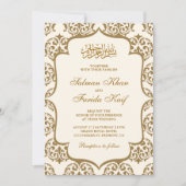 Cream and Gold Damask Islamische Hochzeit Einladung (Vorderseite)
