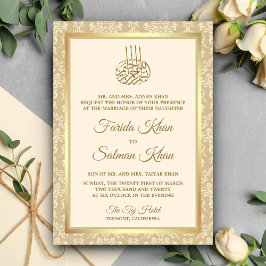 Cream and Gold Damask Islamische Hochzeit Einladung