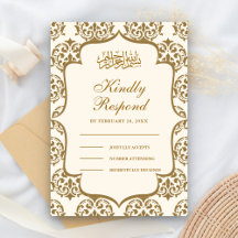 Cream and Gold Damask Islamische Hochzeit