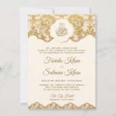 Cream and Gold Foil Lace Islamische Hochzeit Einladung (Vorderseite)