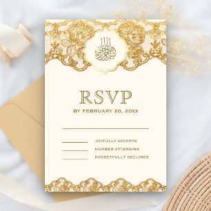 Cream and Gold Foil Lace Islamische Hochzeit RSVP Karte