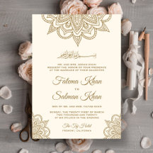Cream and Gold Henna Mehndi Islamische Hochzeit