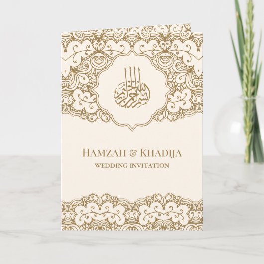 Cream and Gold Lace Islamische Hochzeit Einladung (Vorderseite)
