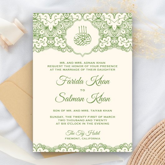 Cream and Green Lace Islamische Hochzeit Einladung