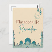 Cream Brown Marhaban Ya Ramadan Postcard Postkarte (Vorne/Hinten)