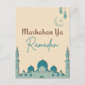 Cream Brown Marhaban Ya Ramadan Postcard Postkarte (Vorderseite)