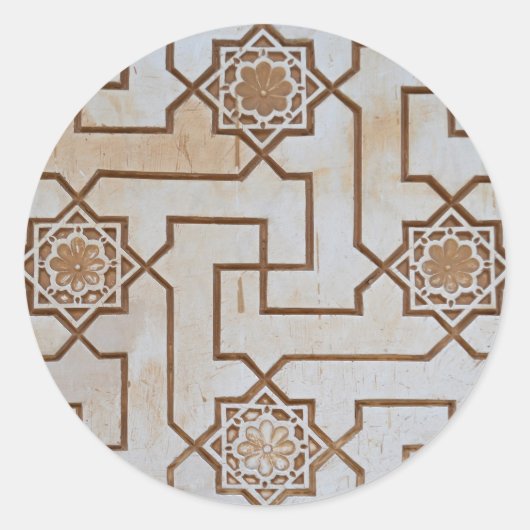 Cream Colored Arabesque Stickers (Vorderseite)