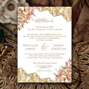 Cream Floral Gold Lace QR Code Muslime Hochzeit Einladung