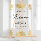 Cream Gold Asian Motif Muslim Wedding Welcome Acrylschild
