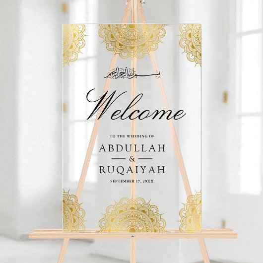Cream Gold Asian Motif Muslim Wedding Welcome Acrylschild