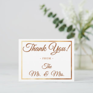 Cream & Gold Dankeschön Hochzeit Jubiläum Danke Postkarte