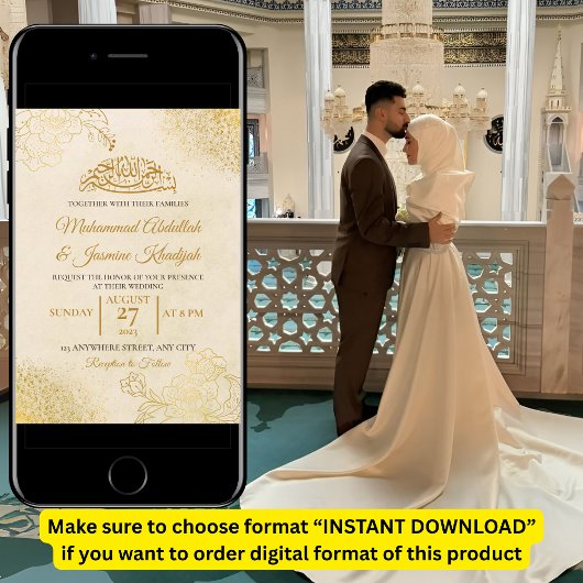 Cream Gold Floral Frame islamische muslimische Hoc Einladung