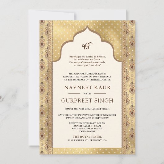 Cream Gold QR Code Anand Karaj Sikh Wedding Einladung (Vorderseite)