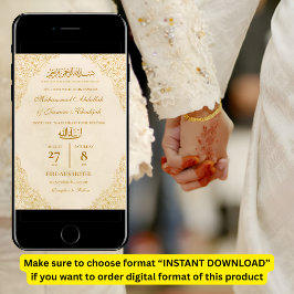 Cream Gold Verziert Frame Nikah Muslim Wedding Einladung