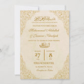 Cream Gold Verziert Frame Nikah Muslim Wedding Einladung (Vorderseite)