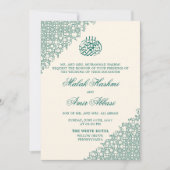 Cream & Green Verziert Islamische Hochzeit Einladung (Vorderseite)