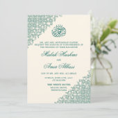 Cream & Green Verziert Islamische Hochzeit Einladung (Stehend Vorderseite)