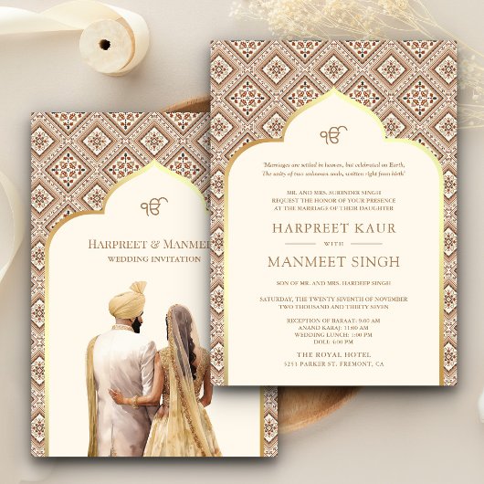 Cream Ivory Gold Punjabi Anand Karaj Sikh Wedding Einladung