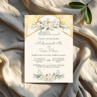 Cream Minimal Floral Gold Arabische muslimische Ho Einladung