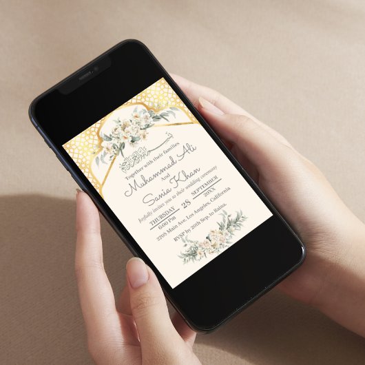 Cream Minimal Floral Gold Arabische muslimische Ho Einladung