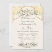 Cream Minimal Floral Gold Arabische muslimische Ho Einladung (Vorderseite)