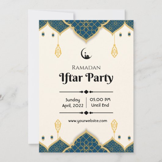Cream Minimalistisch Ramadan Iftar Party Einladung (Vorderseite)